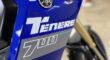 New 2024 Yamaha Dual Sport Motorcycle TENERE 700