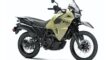 2022 Kawasaki KLR 650