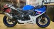 2024 Suzuki GSX-R600