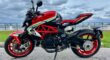 Used 2020 Mv Agusta Sportbike Motorcycle BRUTALE 800 RC