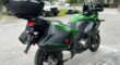 Used 2020 Kawasaki Sport Touring Motorcycle VERSYS 1000 SE LT+