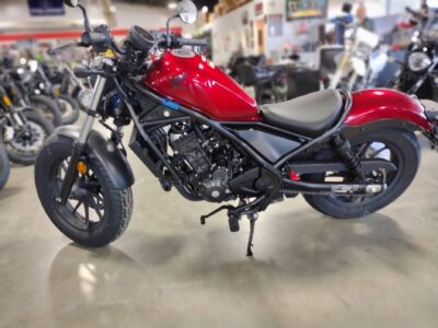 New 2023 Honda Cruiser Motorcycle Rebel 300