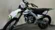 New 2023 Kawasaki Dirt Bike Motorcycle KX 450SR