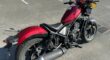 Used 2023 Honda® Standard Motorcycle Rebel 300 ABS