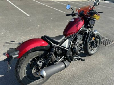Used 2023 Honda® Standard Motorcycle Rebel 300 ABS