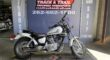 Used 2016 Yamaha V Star 250