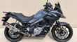 Used 2020 Suzuki V-Strom 650XT