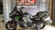 Used 2022 Kawasaki Versys 1000 SE LT