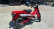 Used 2022 Honda Cruiser Motorcycle Trail125