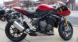 Used 2023 Triumph Standard Motorcycle SPEED TRIPLE 1200 RR
