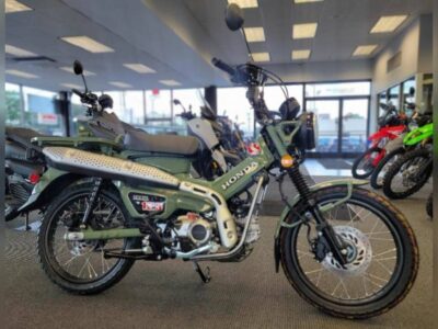 New 2023 Honda® Standard Motorcycle Trail125