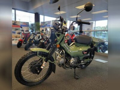 New 2023 Honda® Standard Motorcycle Trail125