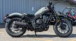 New 2024 Honda Standard Motorcycle REBEL 500 ABS