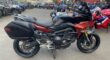 Used 2020 Yamaha Touring Motorcycle Tracer 900