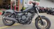 New 2023 Honda Standard Motorcycle REBEL 500 ABS