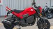 New 2023 Honda Standard Motorcycle NAVI BASE