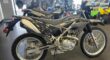 New 2023 Kawasaki Dual Sport Motorcycle KLX®230 S